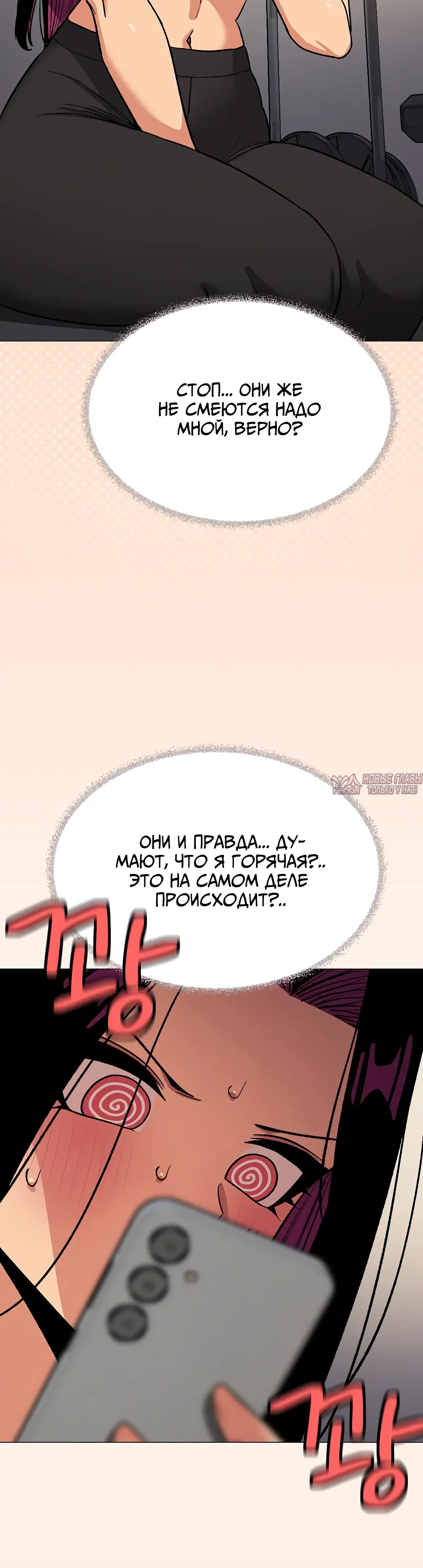 Page 19.000000000