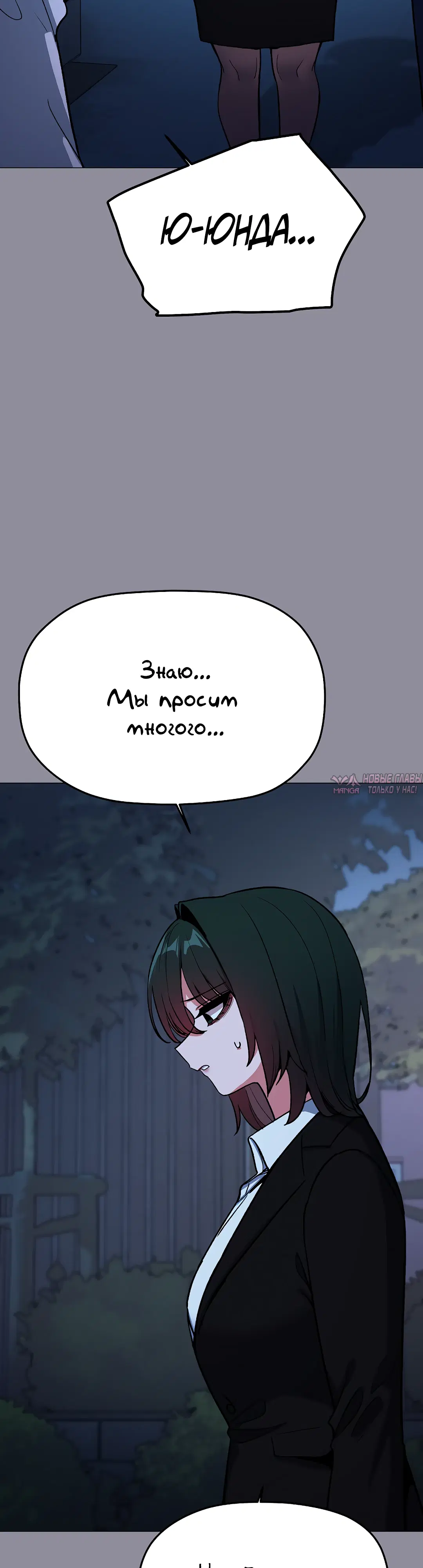 Page 20.000