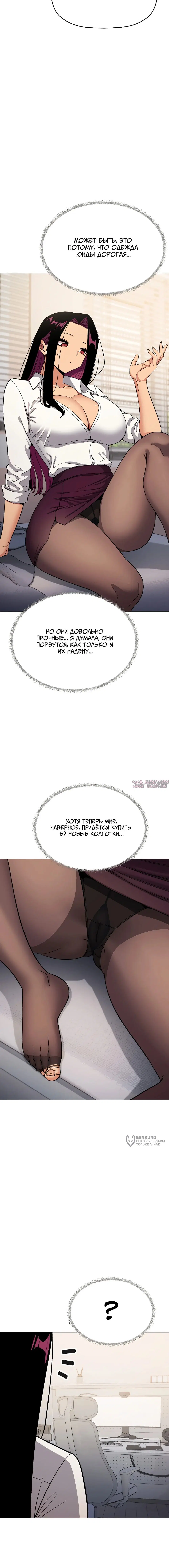 Page 21.000000000