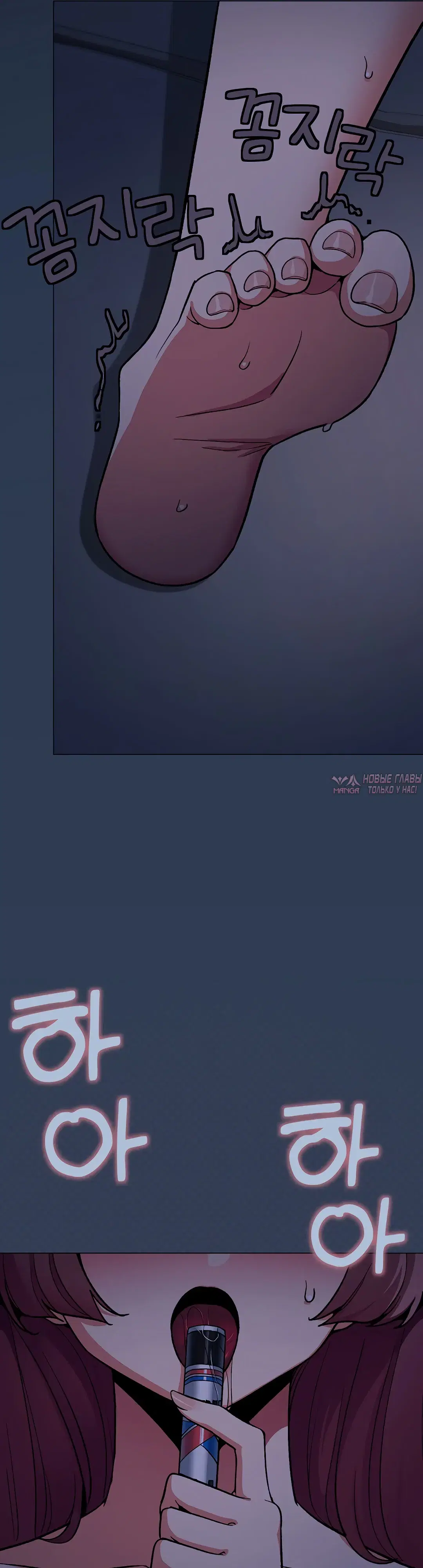 Page 2.000000000