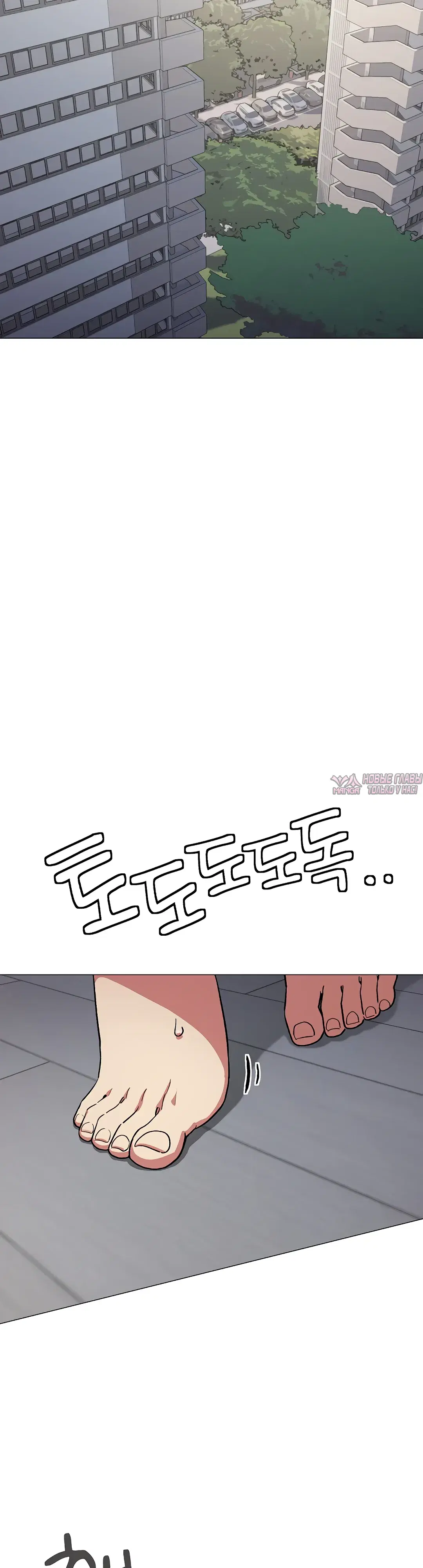 Page 24.000000000