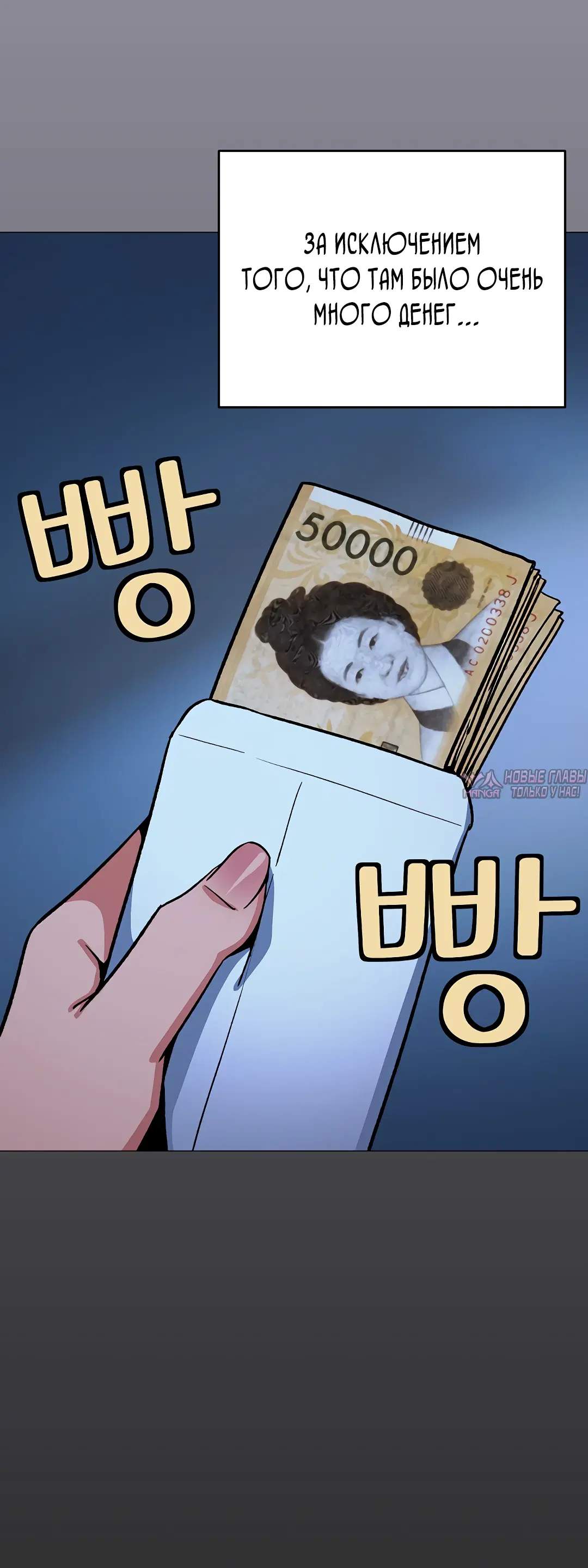 Page 27.000