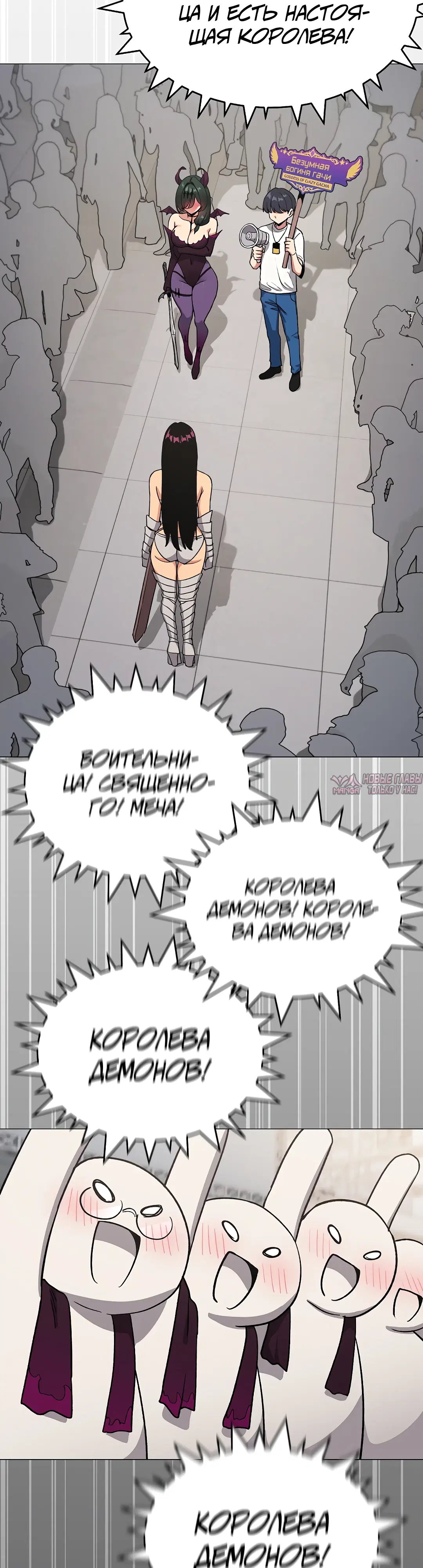 Page 32.000