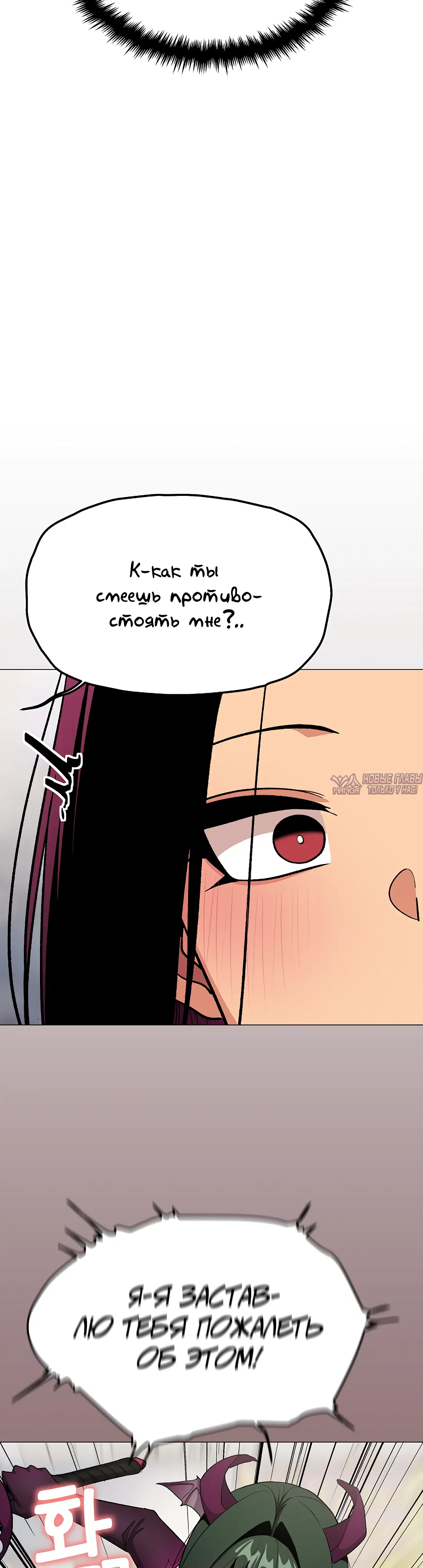 Page 35.000