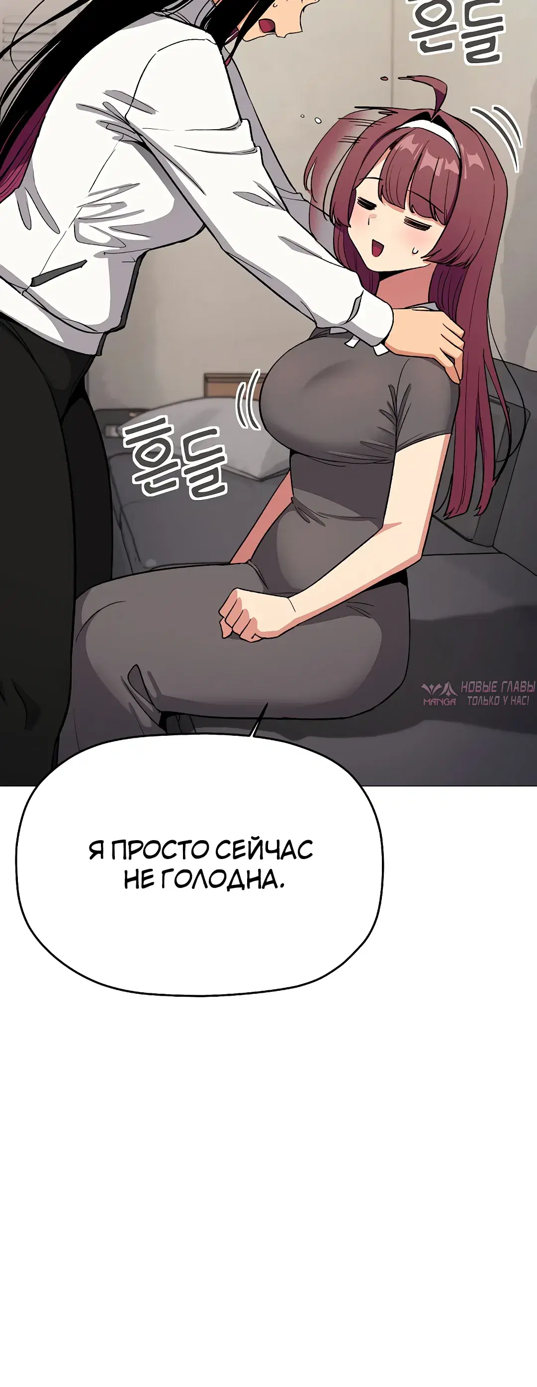 Page 35.000000000