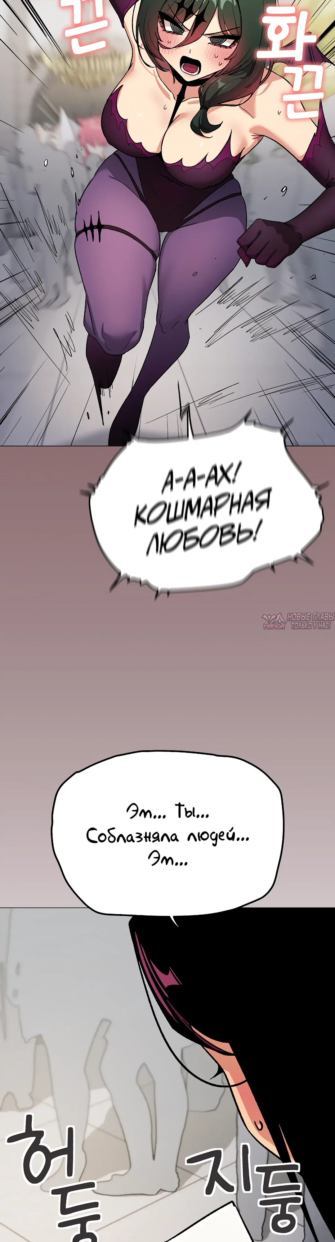 Page 36.000