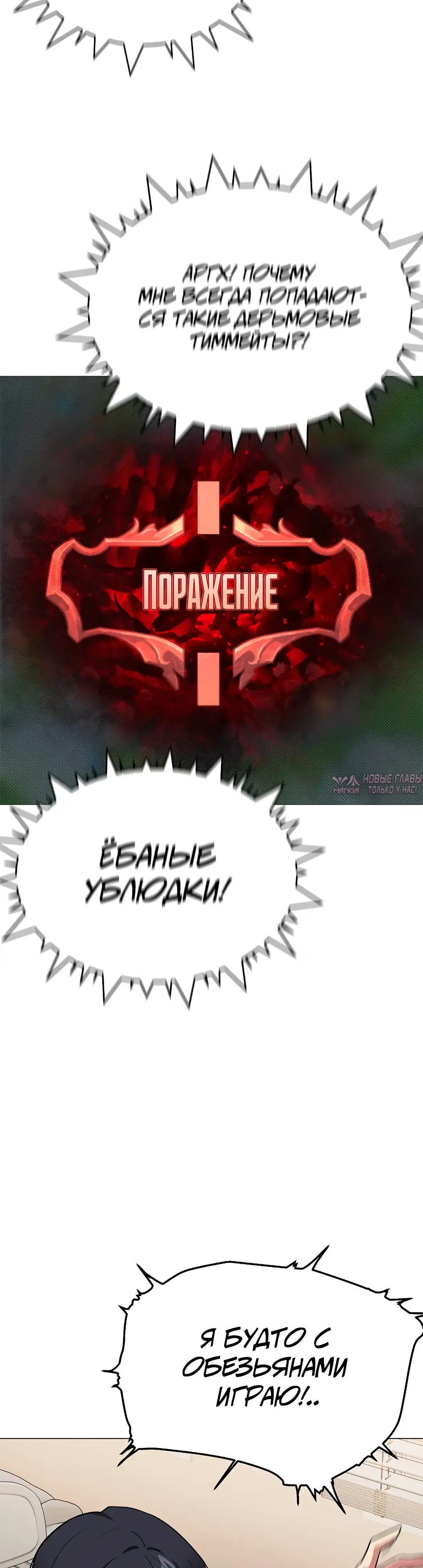 Page 36.000000000