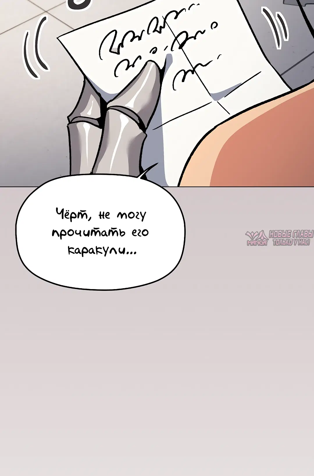 Page 37.000