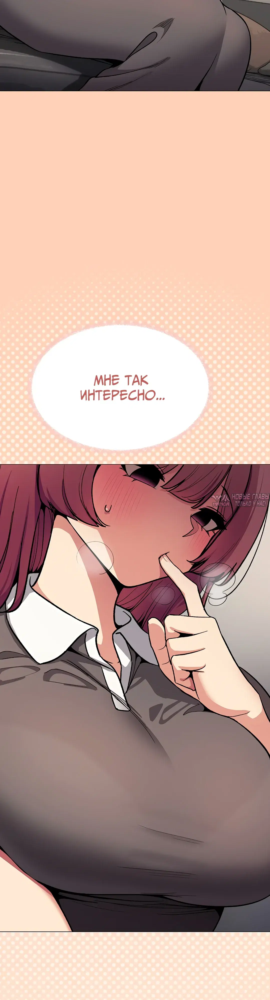 Page 38.000000000