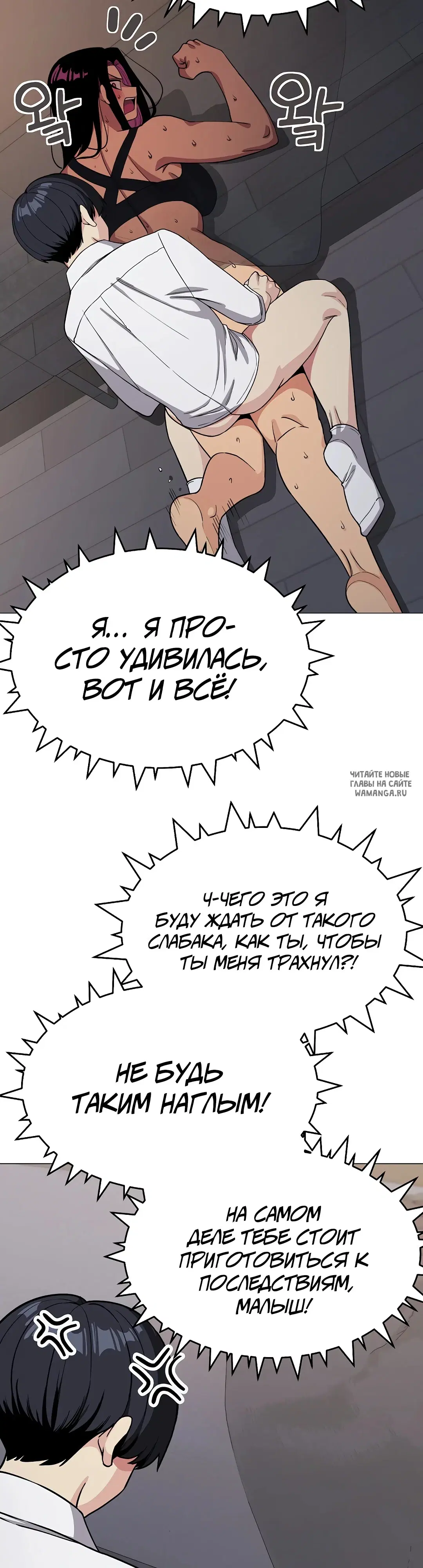 Page 14.000