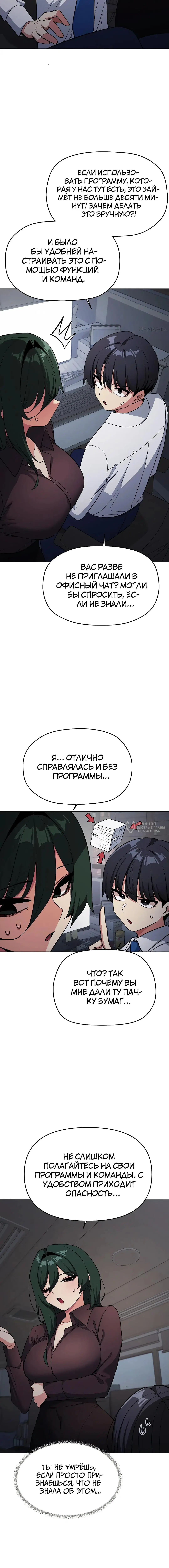 Page 14.000