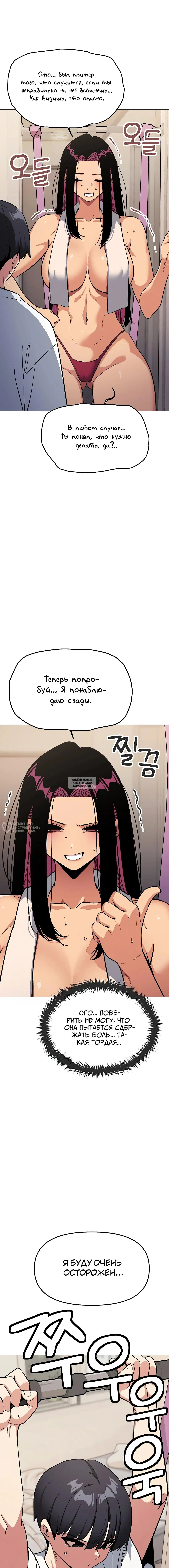 Page 14.000