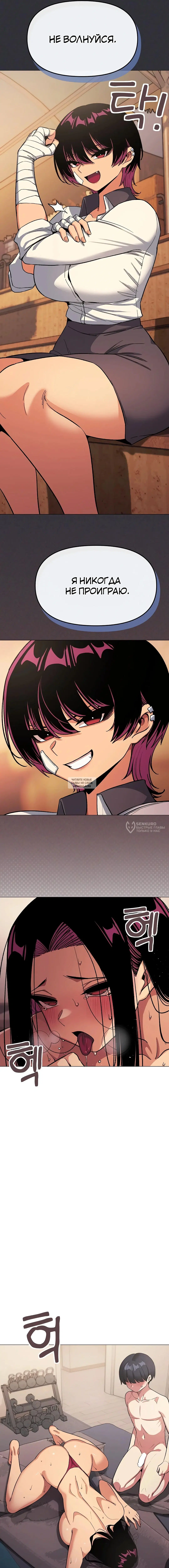 Page 14.000