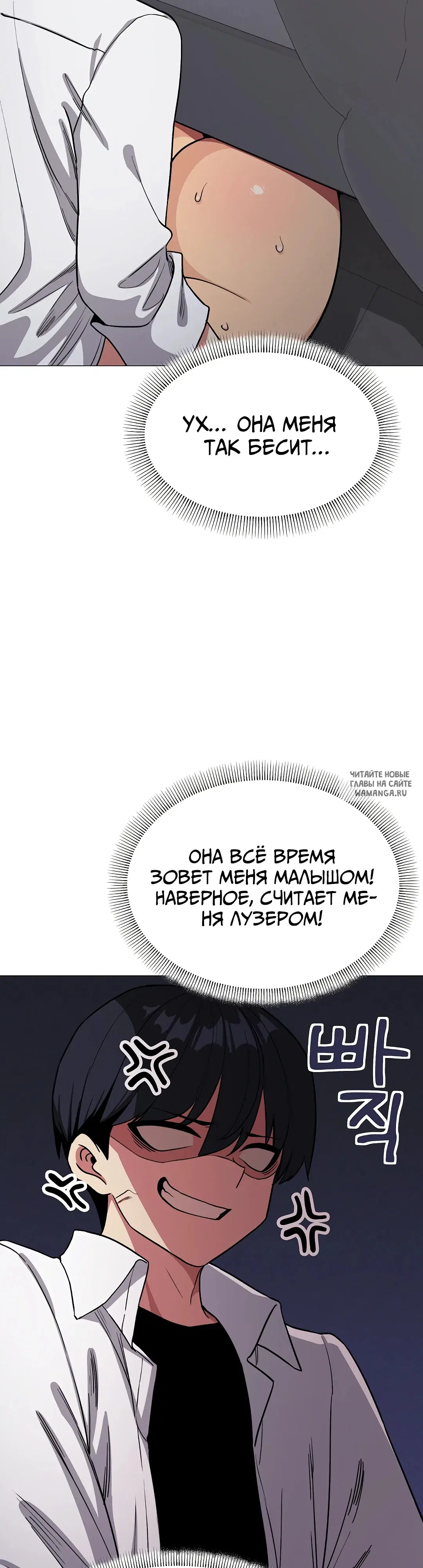 Page 15.000