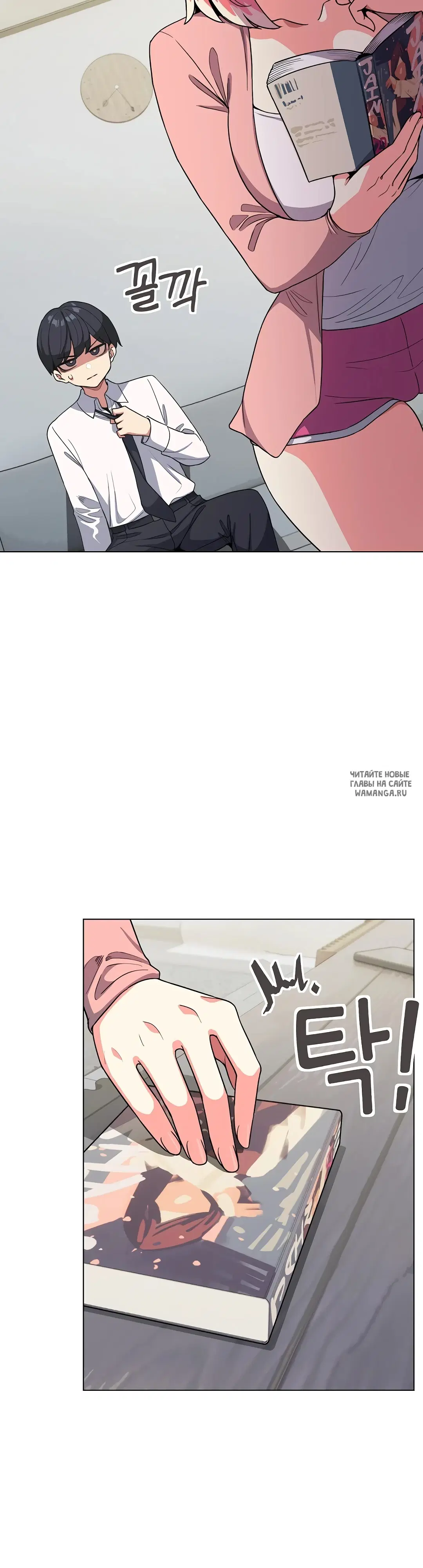 Page 15.000