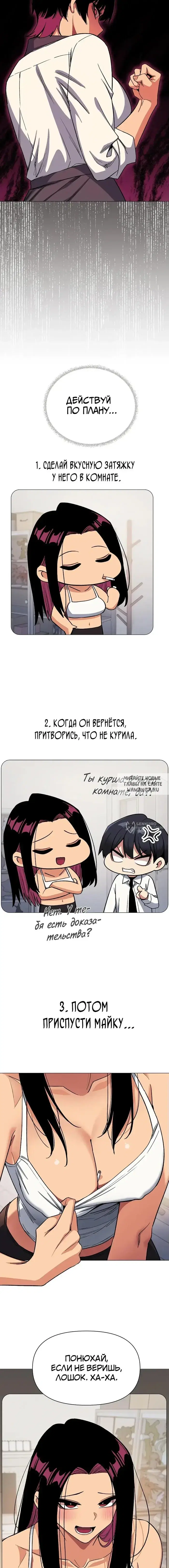 Page 15.000