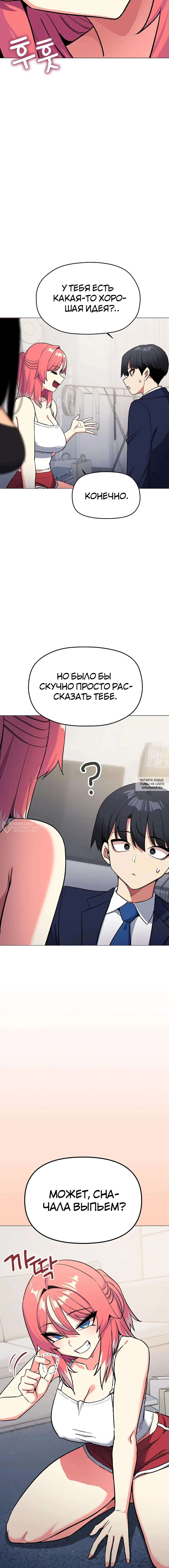 Page 15.000
