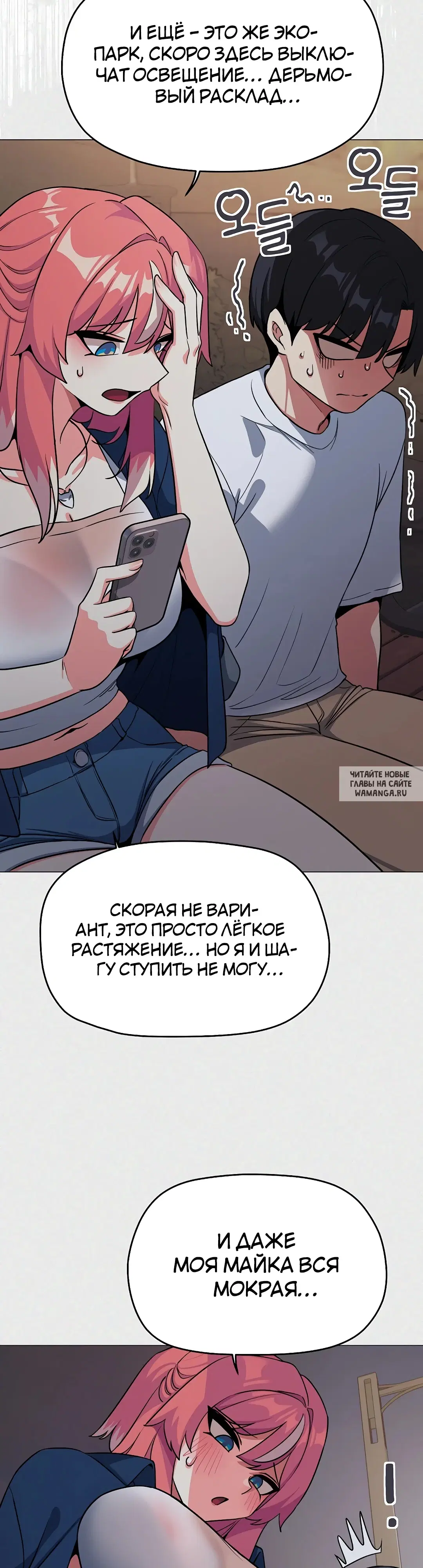 Page 15.000