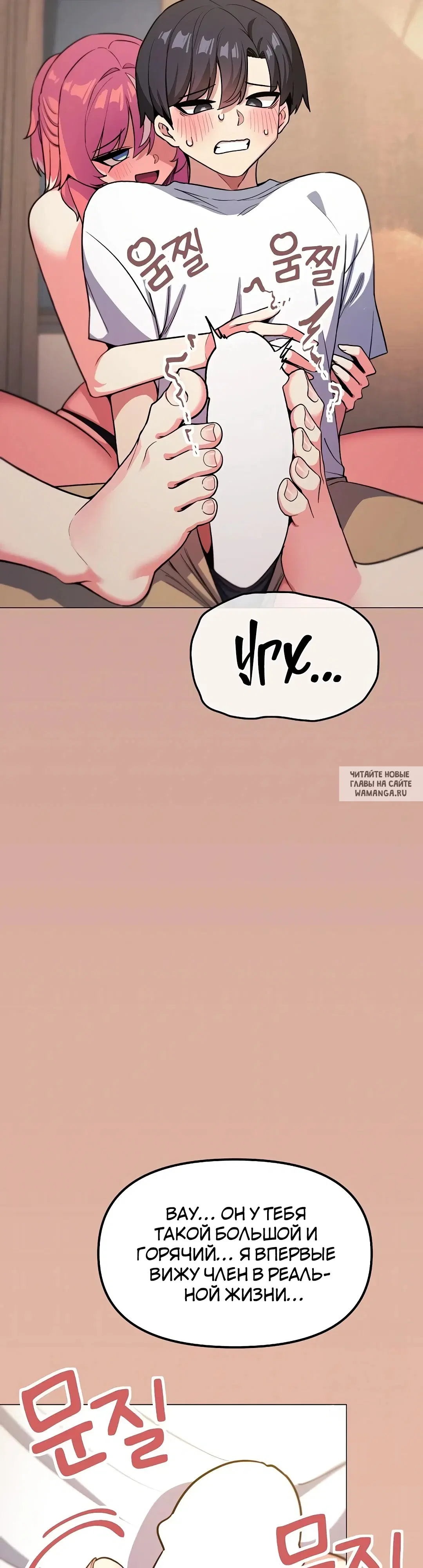 Page 15.000