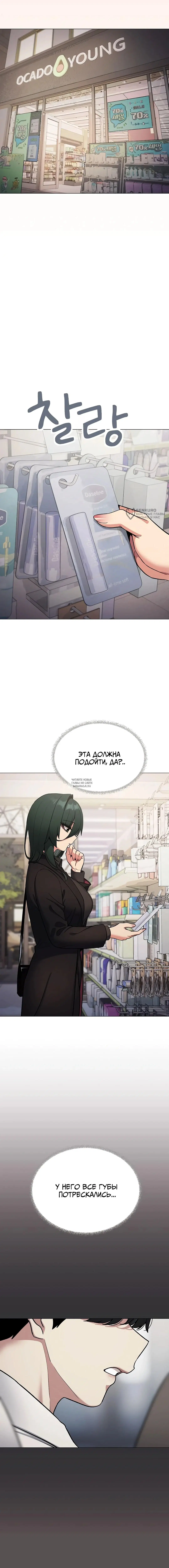 Page 15.000
