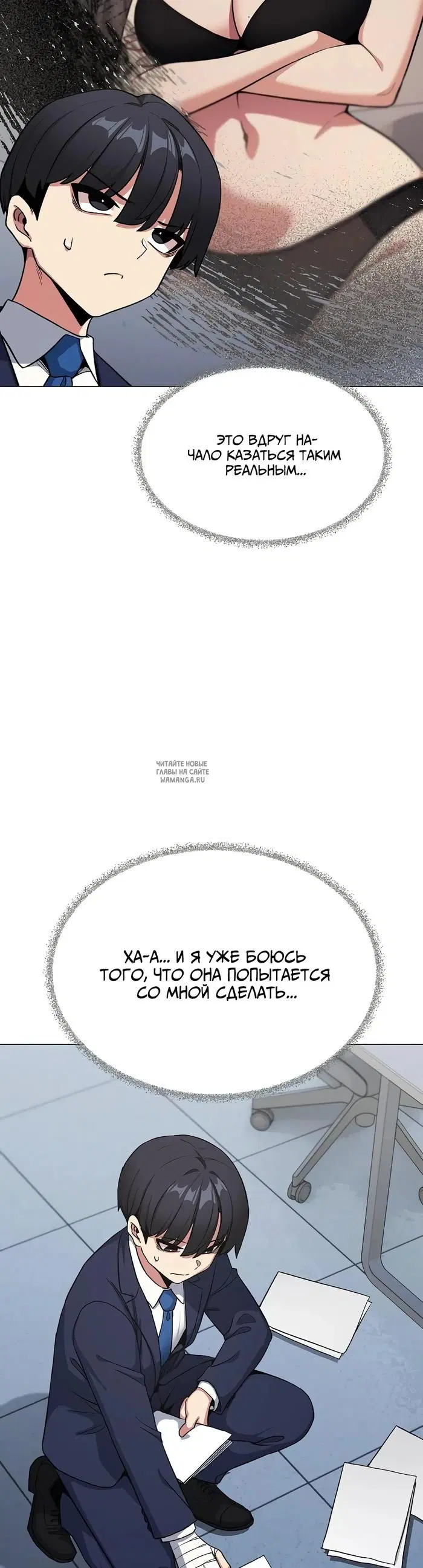 Page 15.000