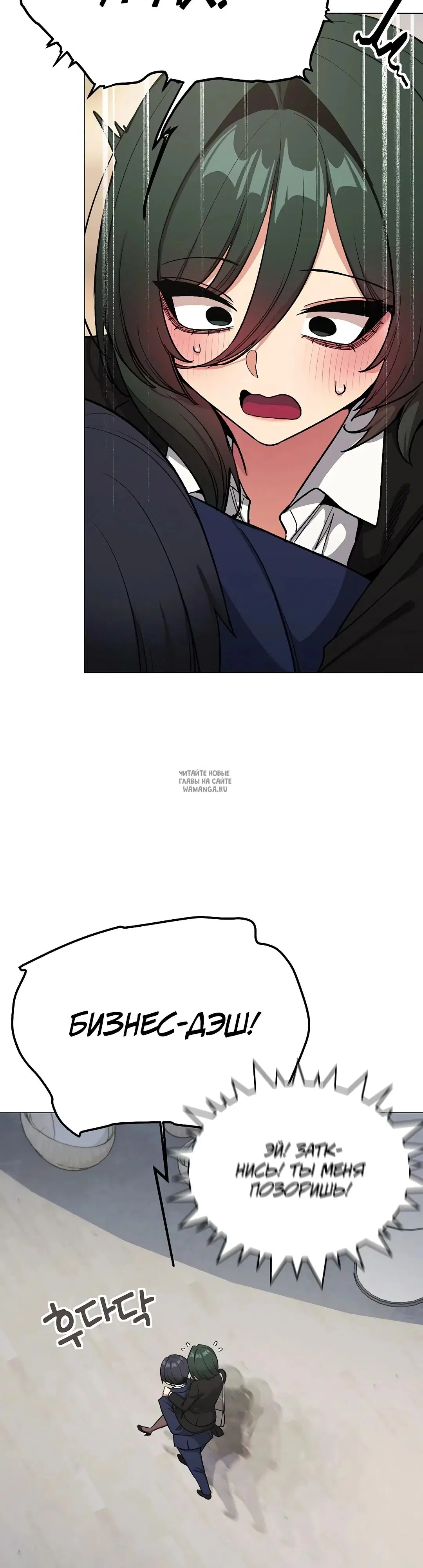 Page 15.000