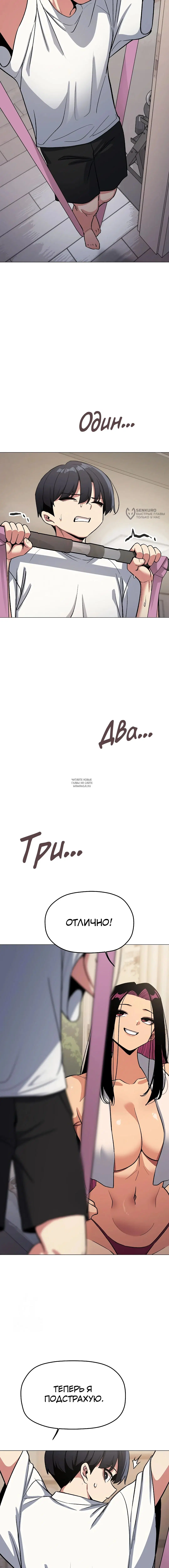 Page 15.000