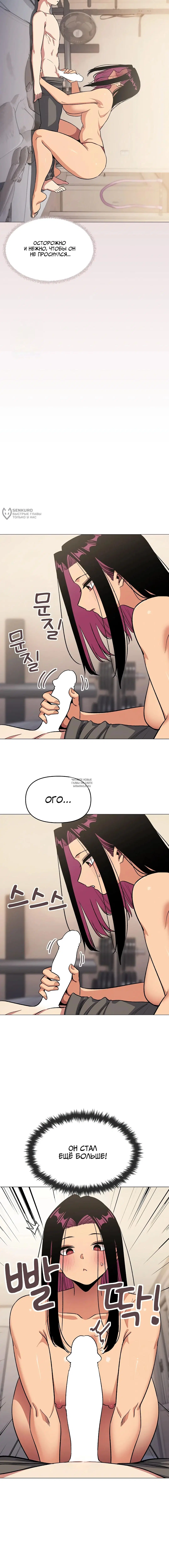 Page 15.000000000