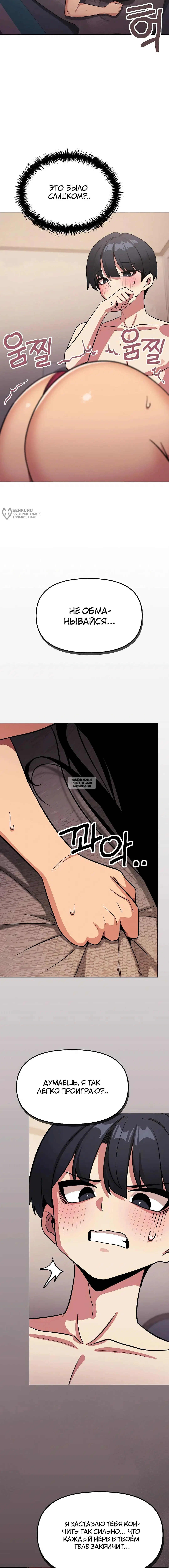 Page 15.000