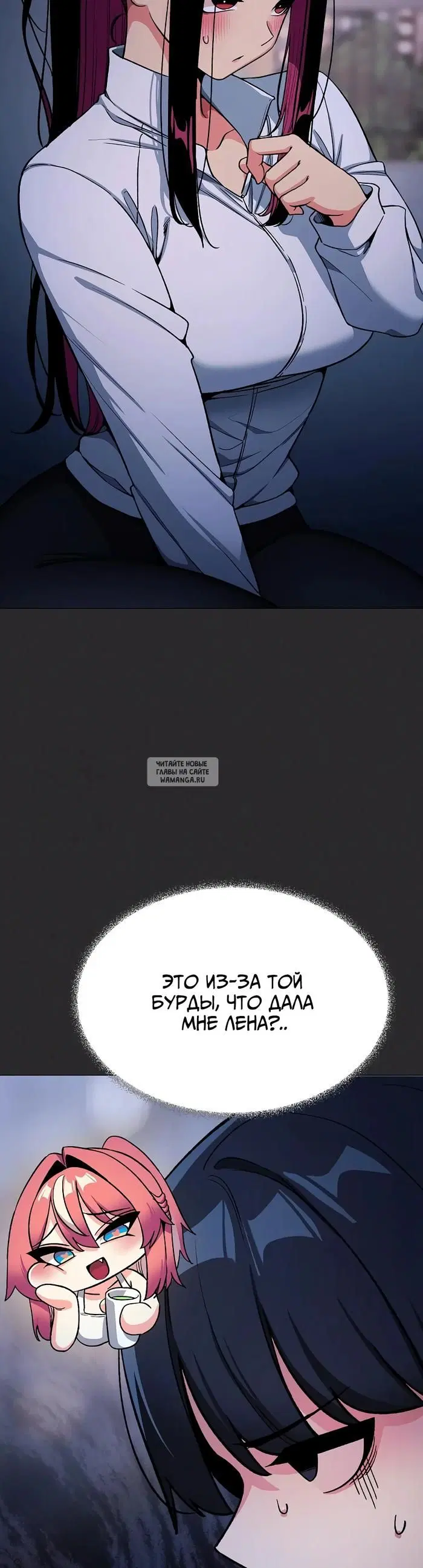 Page 15.000