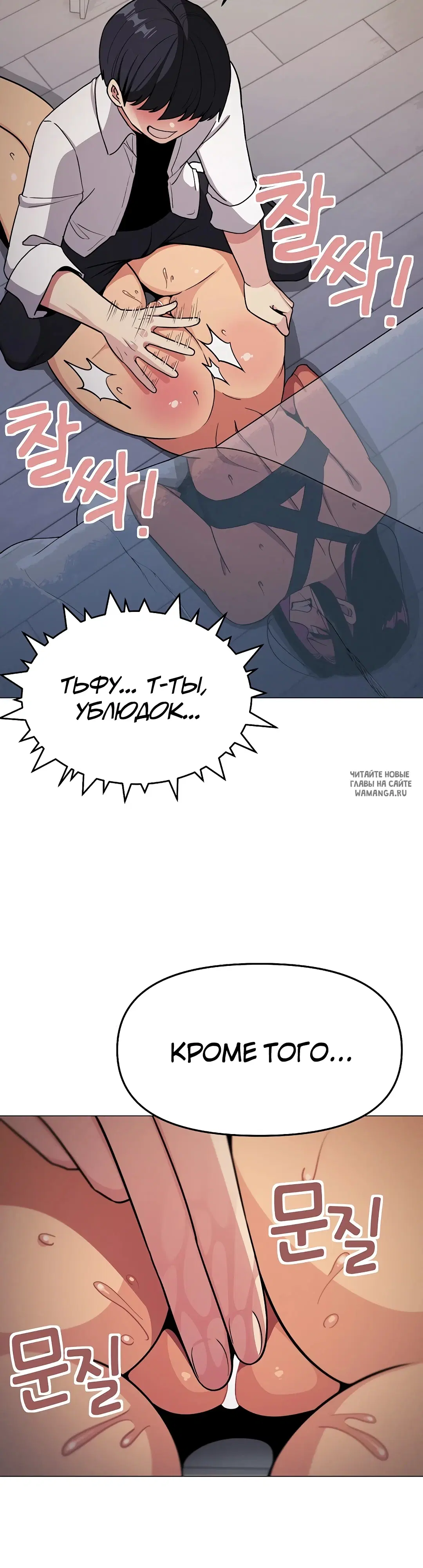 Page 16.000
