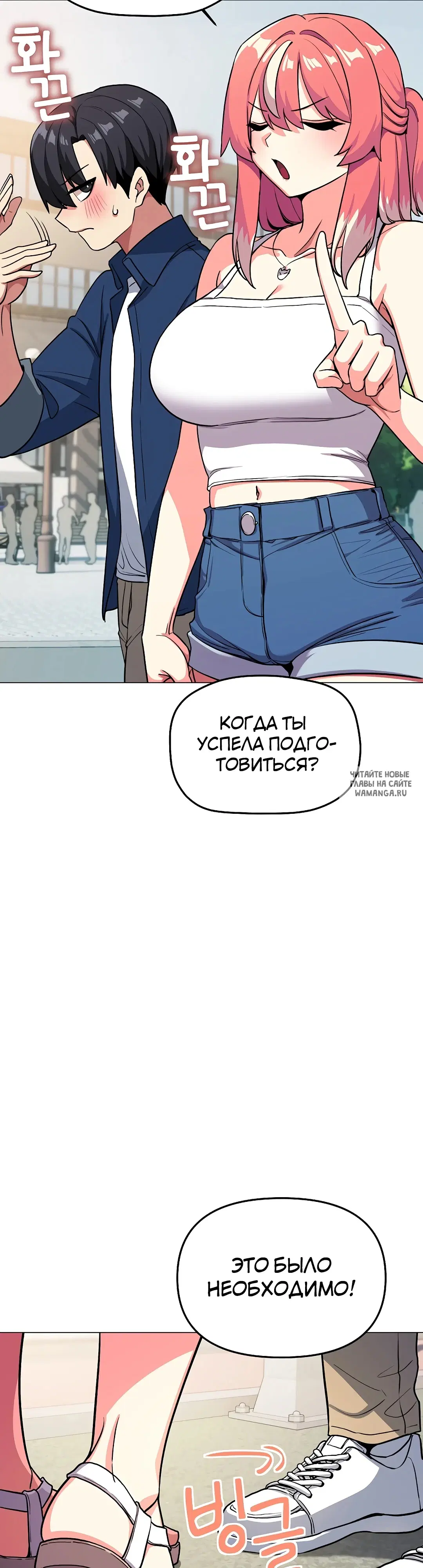 Page 16.000