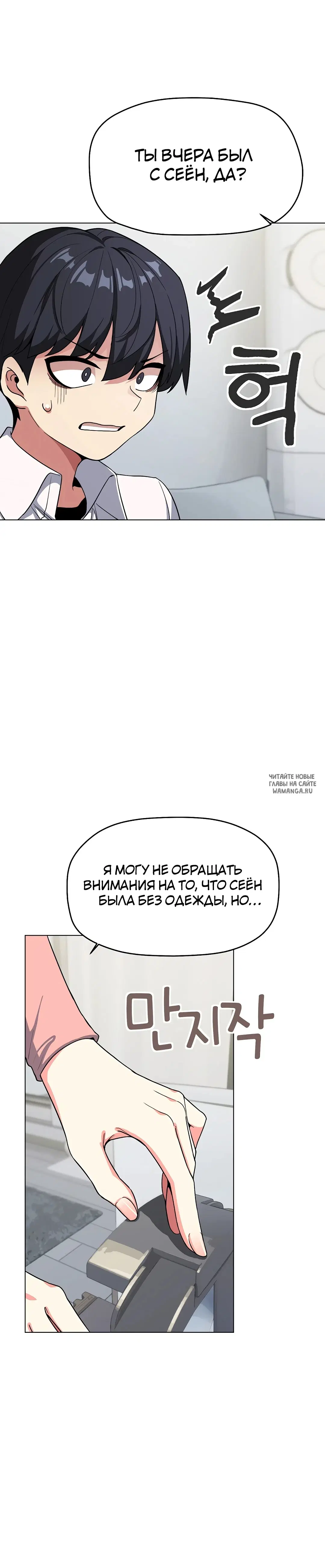 Page 16.000