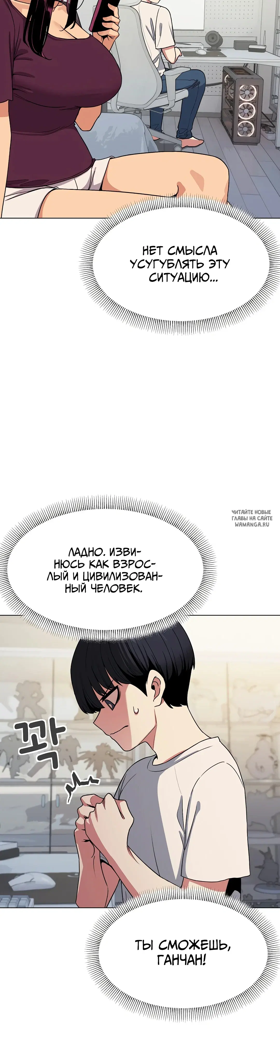 Page 16.000