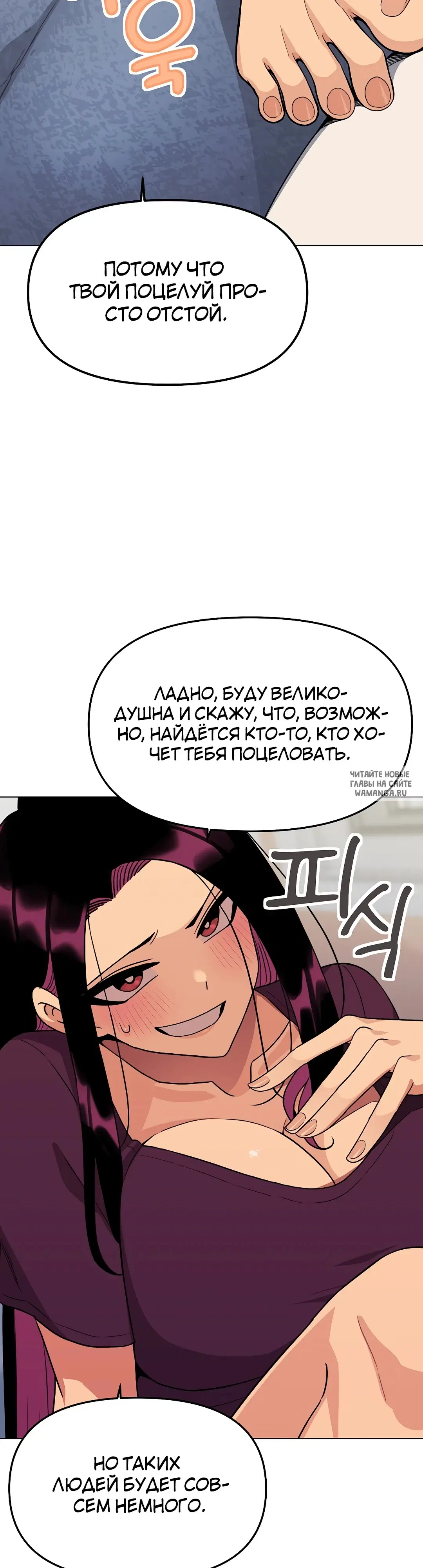 Page 16.000
