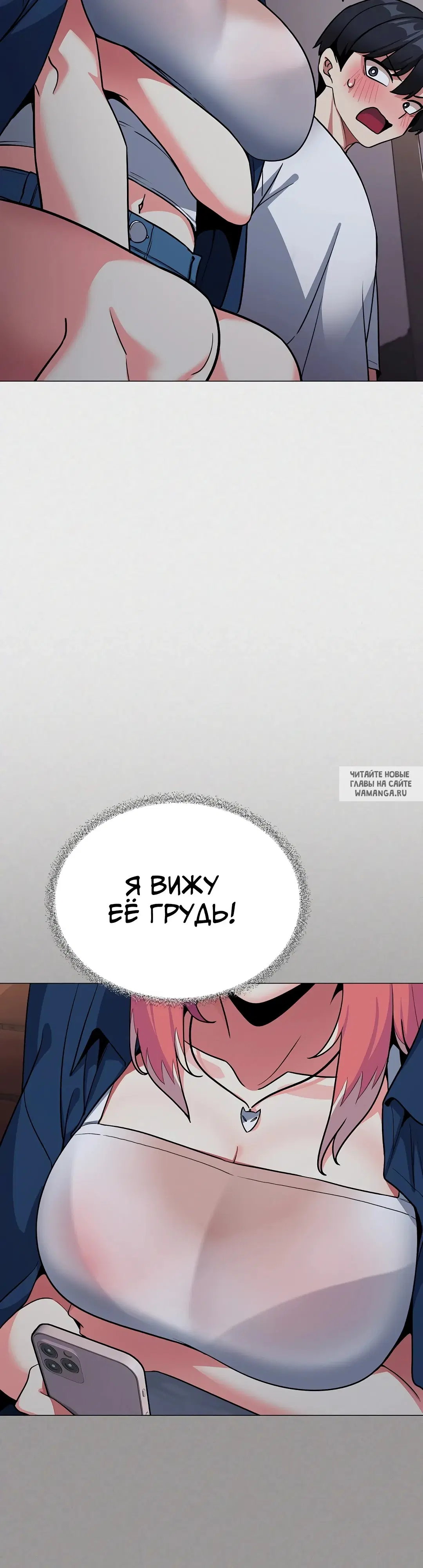 Page 16.000