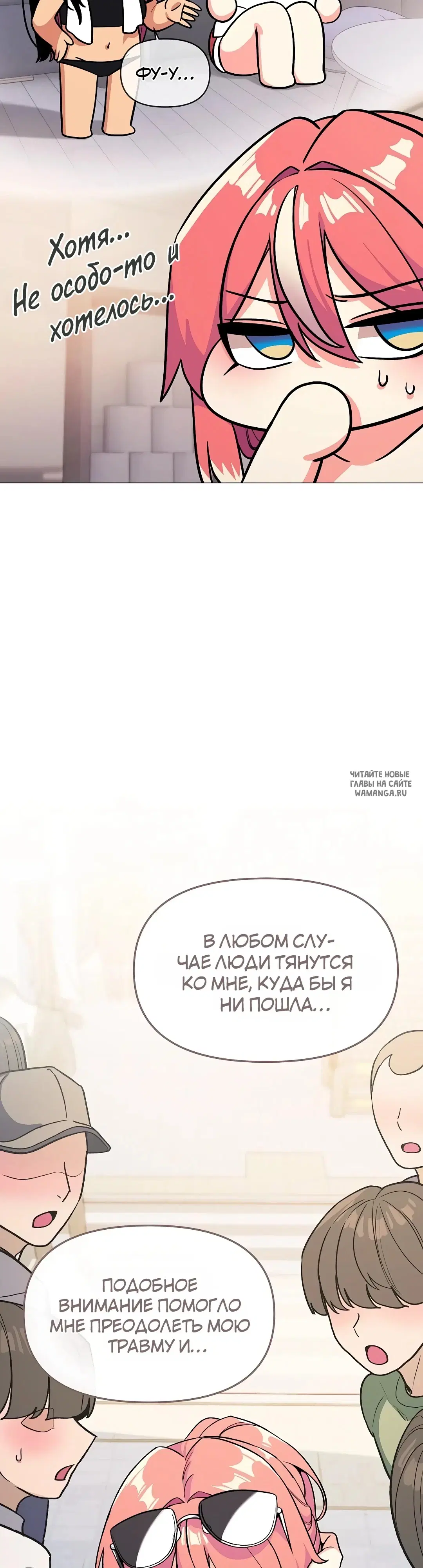 Page 16.000