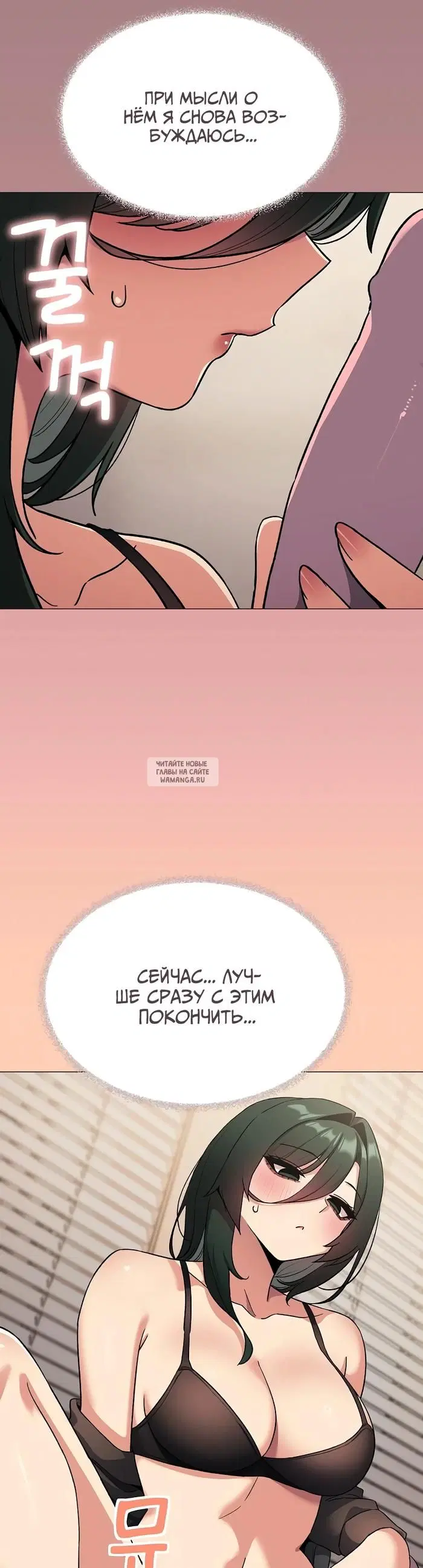Page 16.000
