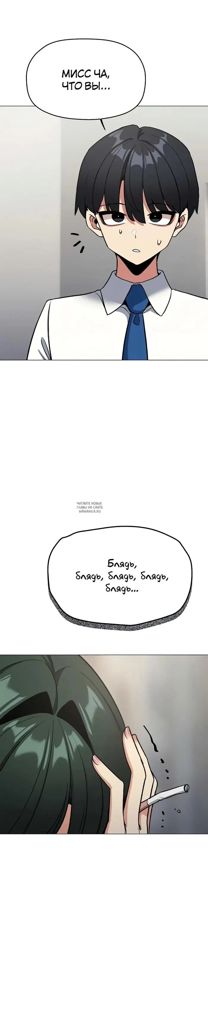 Page 16.000