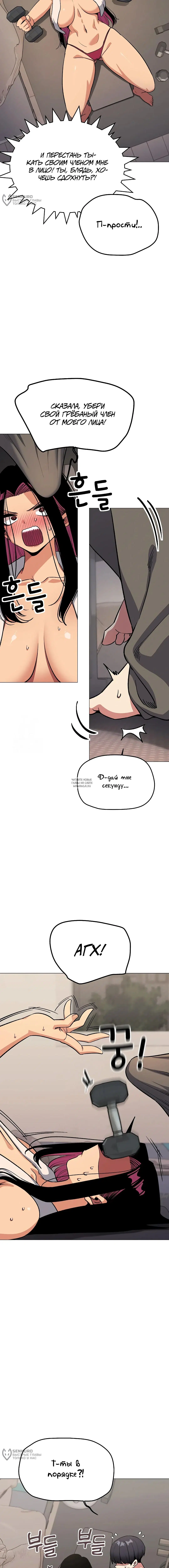 Page 16.000