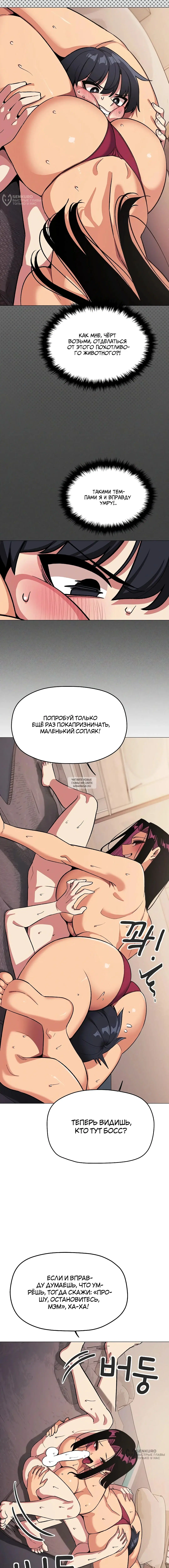 Page 16.000
