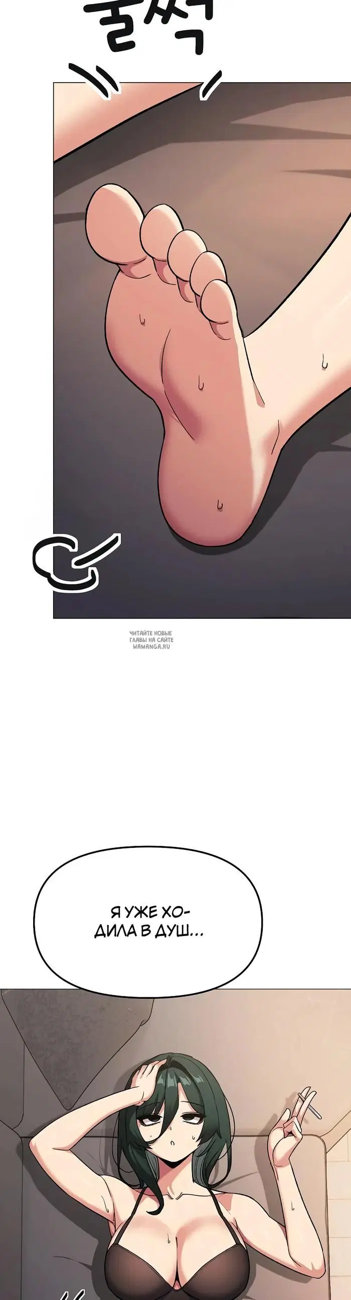 Page 16.000