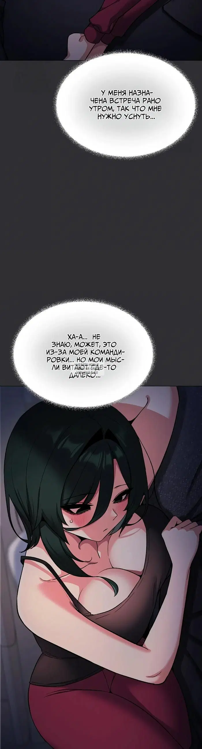 Page 16.000