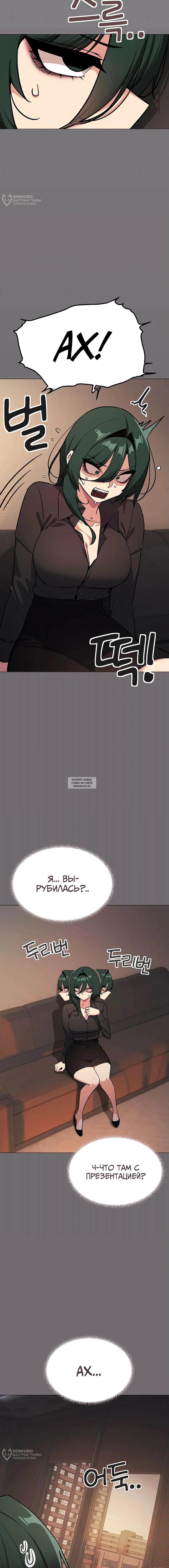 Page 16.000