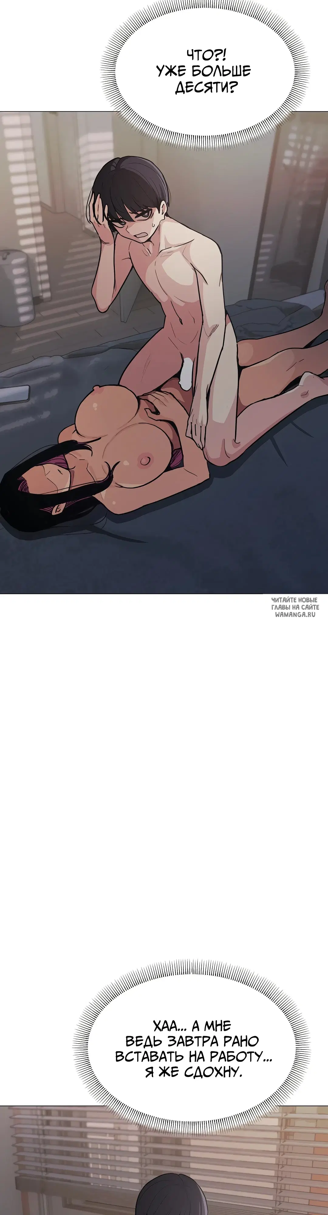 Page 17.000