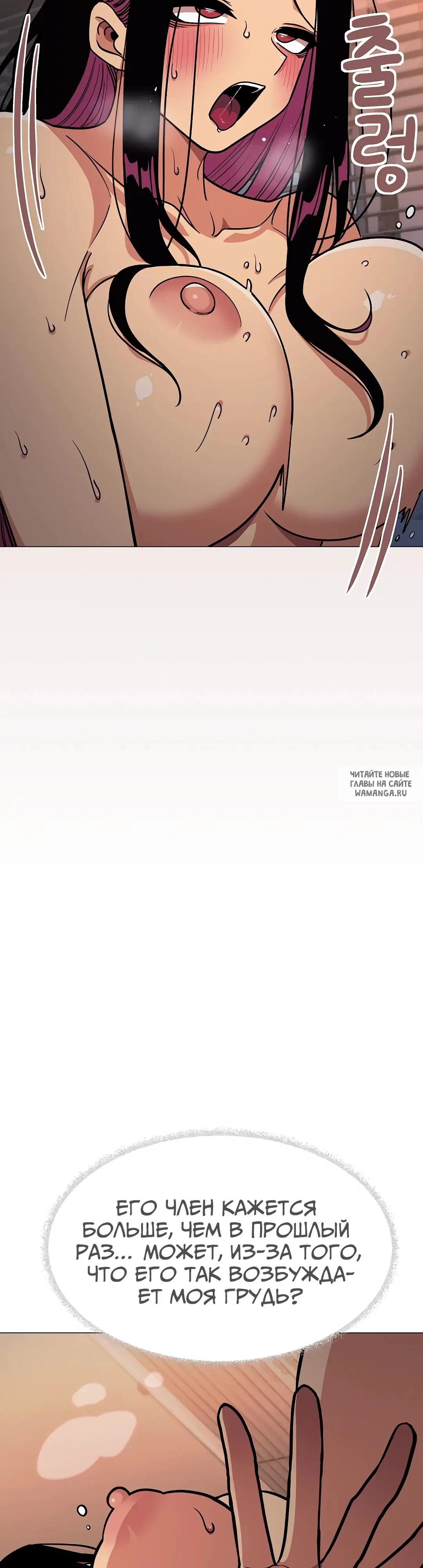 Page 17.000