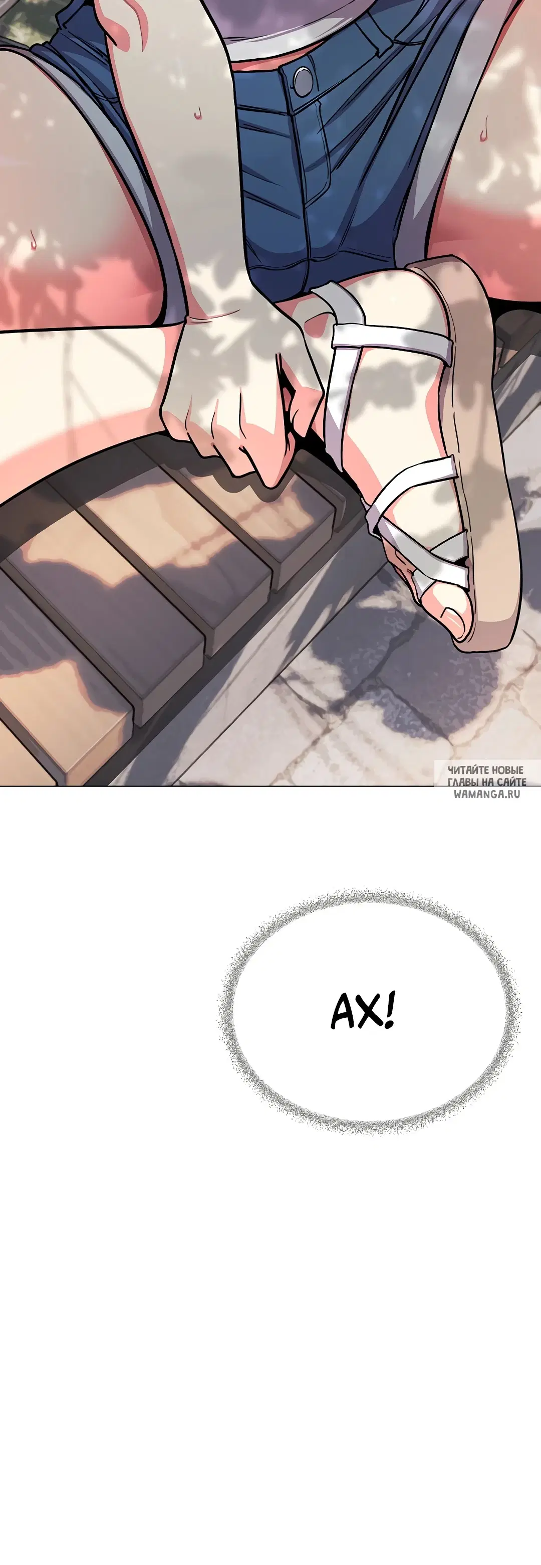 Page 17.000