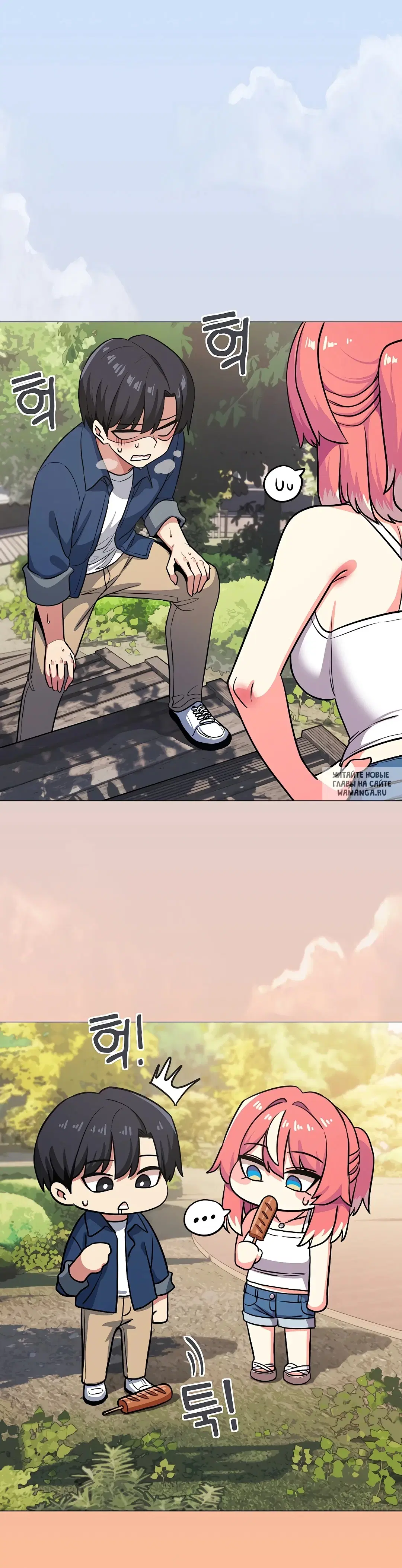 Page 17.000