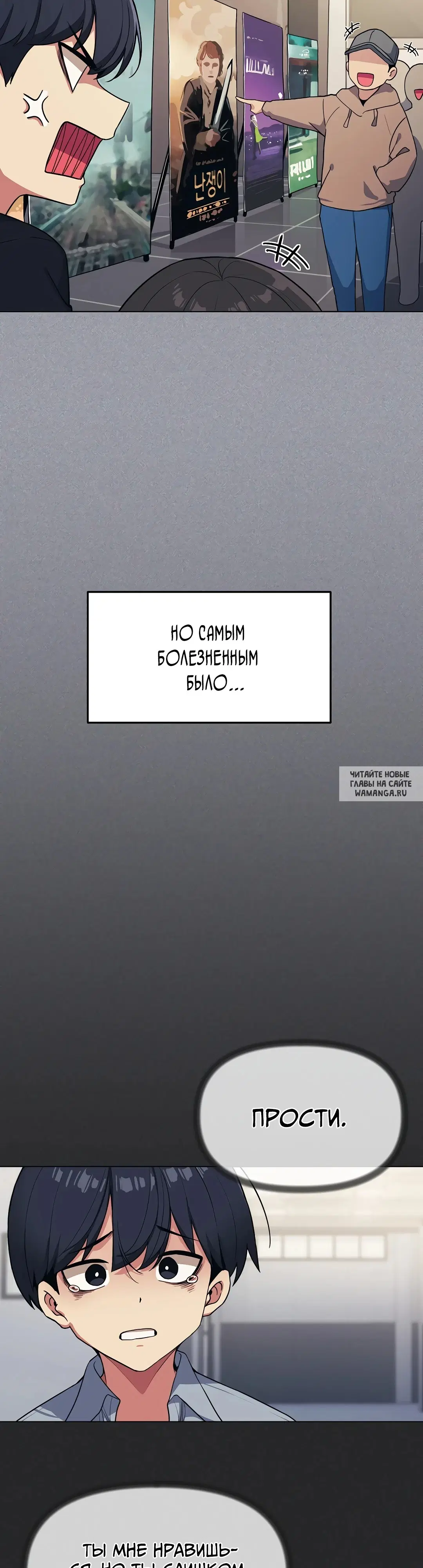 Page 17.000000000