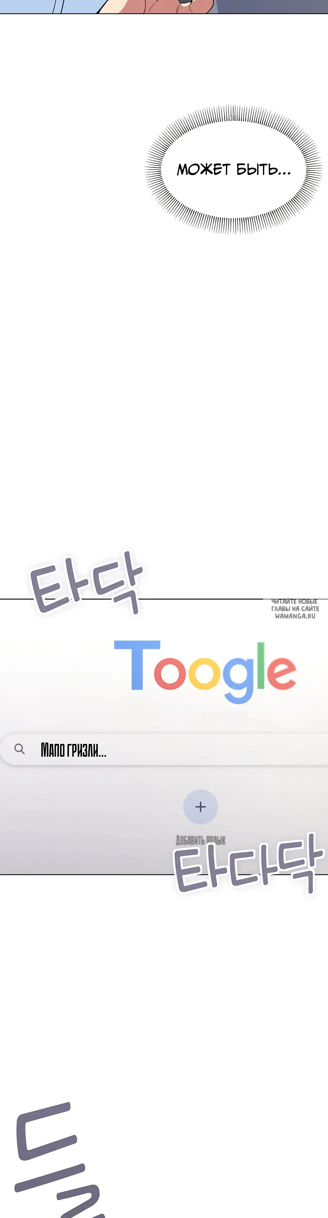Page 17.000